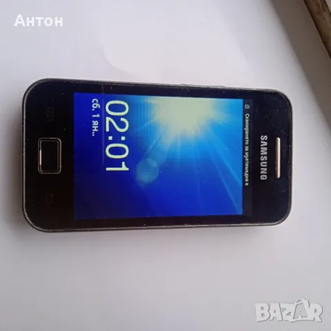 Самсунг GT-S5830i