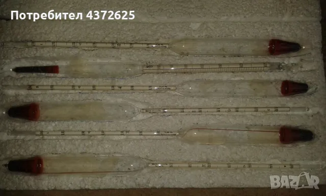 Продавам ареометри лабораторни  с висока точност