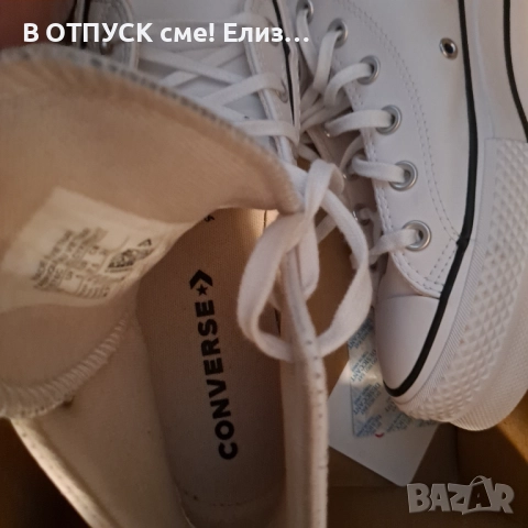 Women Converse бели високи кожени кецове Chuck Taylor All Star Seasonal Leather Lift High Top White, снимка 6 - Кецове - 51786807