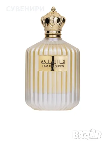 Дамски парфюм – I Am The Queen \ Eau De Parfum Spray 100мл., снимка 2 - Дамски парфюми - 48469347
