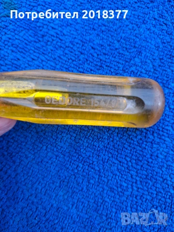 GEDORE/SANDVIK 812 10 200- големи прави отвертки , снимка 7 - Отвертки - 46183359