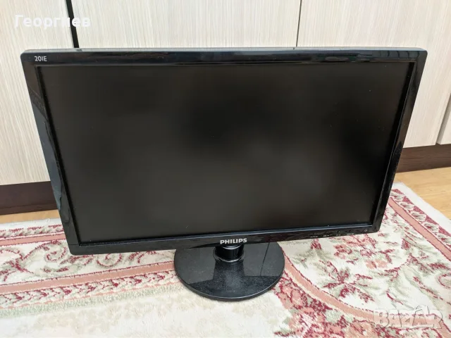 Монитор Philips 20" със захранващ кабел