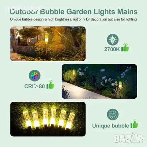 Градински LED осветителни тела ECOWHO 6 броя, IP65 Водоустойчиви, топло бяло, снимка 2 - Лед осветление - 49546241