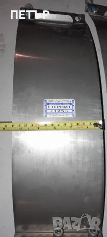 Аварийни скоби Ф60,80,125,80/10,125/5., снимка 7 - ВИК - 49274907