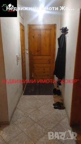 Тристаен апартамент - гр. Велико Търново, снимка 12 - Апартаменти - 52710888