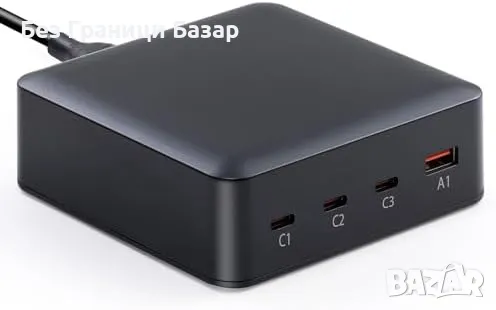 Ново Мощно 203W USB-C зарядно 4 в 1 за лаптопи, смартфони, таблети