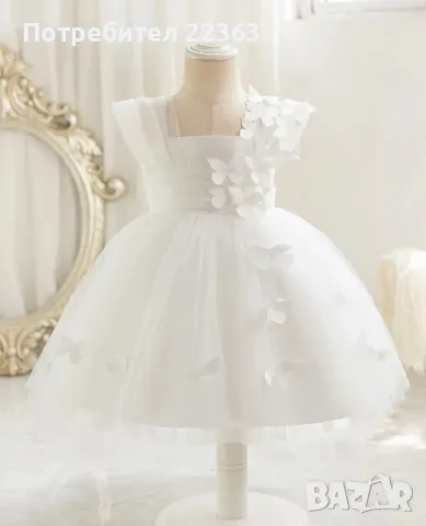 Официална бяла рокля за бебета и деца с апликация пеперуди