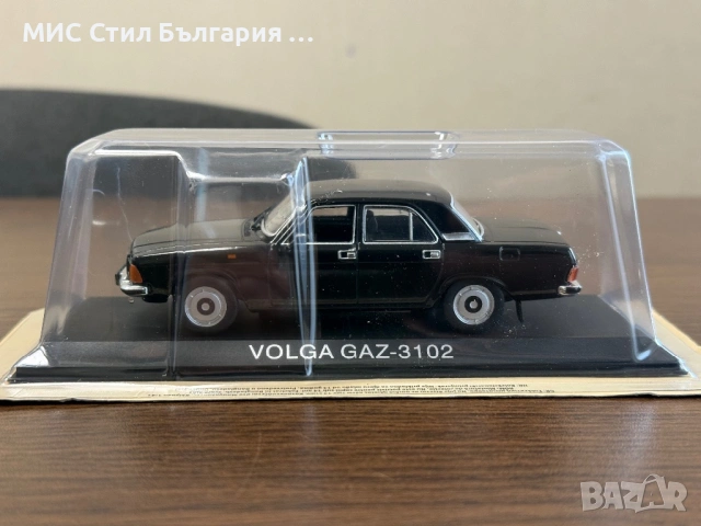 Zastava 750 volga gas - 3102, снимка 6 - Колекции - 53655475