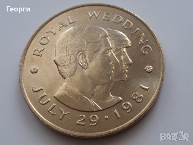 12 юбилейни монети от цял свят на тема "Сватбата на принц Чарлз и лейди Даяна 29 юли 1981", снимка 18 - Нумизматика и бонистика - 41755930