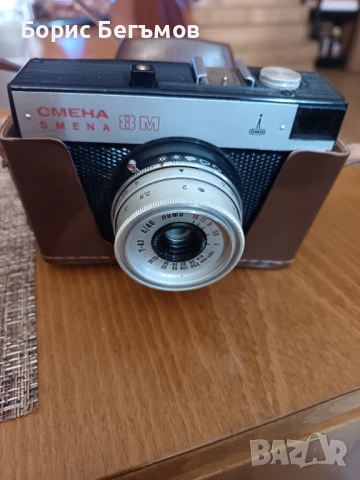 Фотоапарат "SMENA" 8 M, снимка 11 - Антикварни и старинни предмети - 53167305