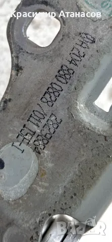 Панта преден капак лява и дясна за Мерцедес ц-класа w204. A2048800728. A2048800828, снимка 13 - Части - 49226578