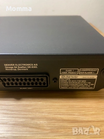 CD плеар Denver, снимка 5 - CD дискове - 53307734