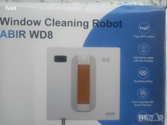 Уред за почистване на прозорци 