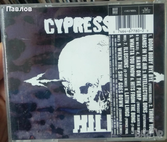 Cypress Hill - Unreleased & Revamped EP оригинален компактдиск (рап, хип-хоп), снимка 2 - CD дискове - 53062203