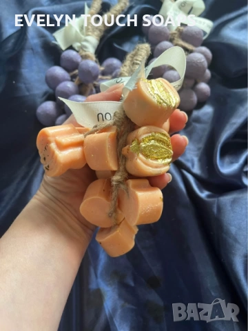 Ръчно изработени сапуни Грозде, снимка 2 - Козметика за тяло - 51782790
