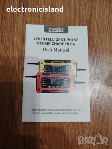 12V 6A Умно Smart Смарт интелигентно пулс зарядно за кола / мотор / автомобил, снимка 6 - Аксесоари и консумативи - 50728590