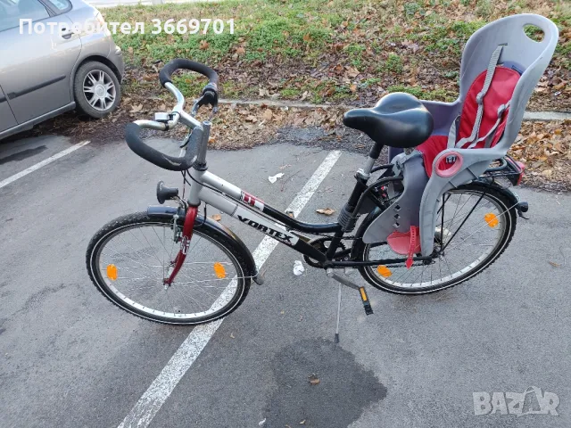 дамско колело 26 "