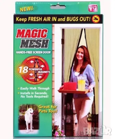 Мрежа против насекоми , снимка 9 - Пердета и завеси - 50380441