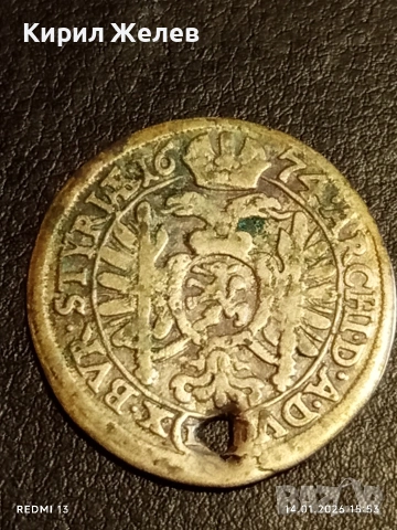 Сребърна монета 6 кройцера 1674г. Леополд първи Прага Бохемия за КОЛЕКЦИЯ 52571, снимка 5 - Нумизматика и бонистика - 53097781