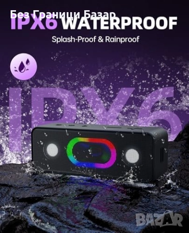 Нова Портативна Bluetooth 5.3 тонколона 16W, TWS и 24 часа батерия, снимка 4 - Тонколони - 52477381