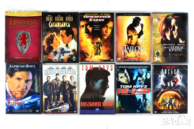 Оригинални ДВД филми с БГ субтитри DVD, снимка 7 - DVD филми - 39054689