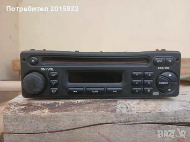 Оригинално сд Clarion.за Citroën xantia.Fiat scudo. Peugeot. 