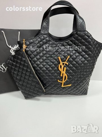Луксозна Черна чанта /реплика YSL кодDS- PF202, снимка 2 - Чанти - 39618910