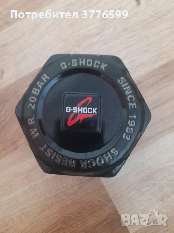 Часовник Casio G-SHOCK