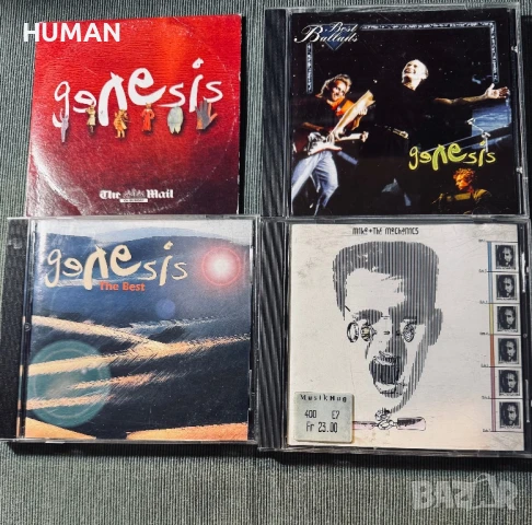 Genesis - Phil Collins - Mike & The Mechanics, снимка 8 - CD дискове - 50916768