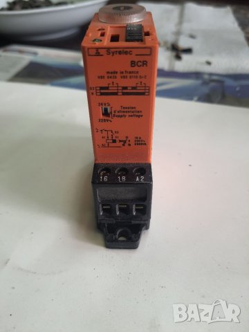 Таймер, снимка 5 - Друга електроника - 40243683