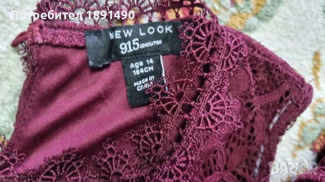 Блуза "New look", снимка 2 - Детски Блузи и туники - 50741615