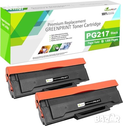 GREENPRINT PG-217 PG217 PG 217 Съвместими тонер касети  (2 * черни), снимка 1 - Принтери, копири, скенери - 42078172