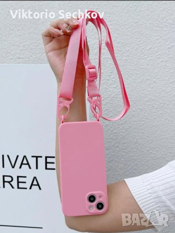 Кейсове за iphone 13 , снимка 2 - Apple iPhone - 42660228