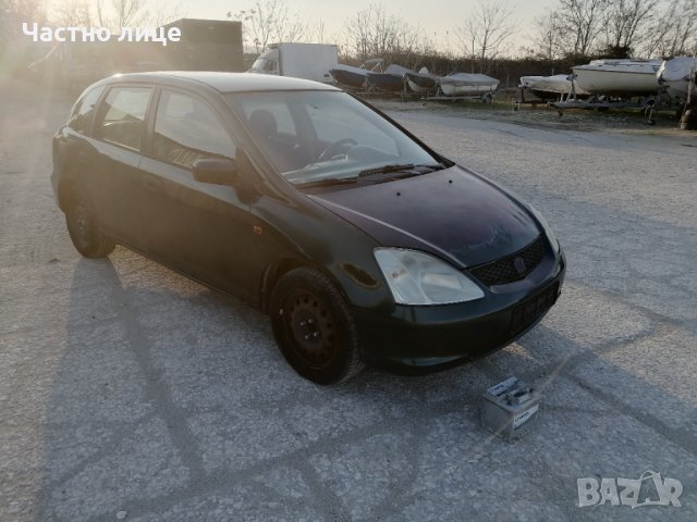 Honda Civic VII Hatchback 5D 1.6 16V (110 кс) на части, снимка 9 - Автомобили и джипове - 39090552