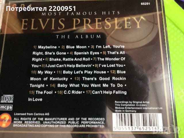 ELVIS, снимка 9 - CD дискове - 39593976