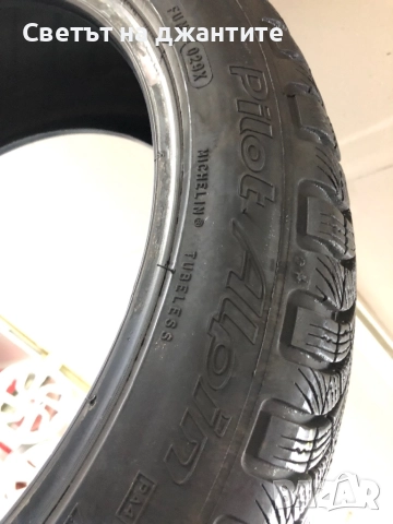 Гуми Зимни 225/45/18 и 245/40/18 Michelin Alpin, снимка 5 - Гуми и джанти - 51712019