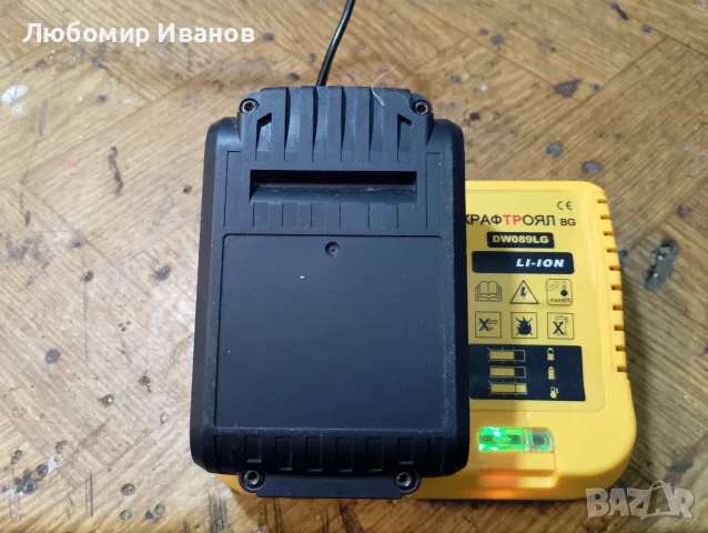 Винтоверт Крафт с зарядно и батерия, снимка 7 - Други - 56135855