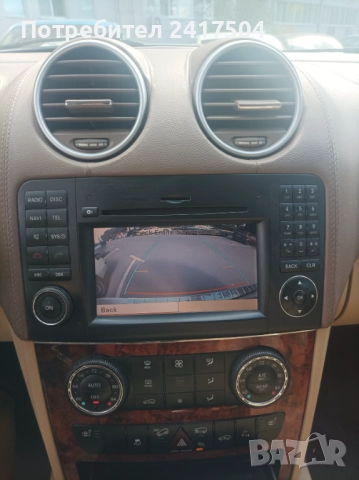 ЛИЗИНГ! Mercedes-Benz GL 450 4.7 V8 Facelift 4MATIC, снимка 12 - Автомобили и джипове - 51817262