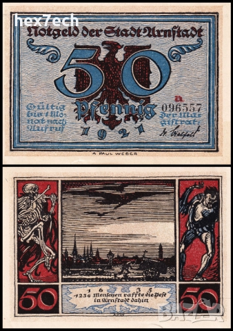 ❤️ Германия Arnstadt (Thuringia) 1921 50 пфенингa UNC нова ❤️ 