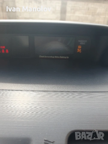 Продавам Subaru XV 1.6i, снимка 11 - Автомобили и джипове - 53691856