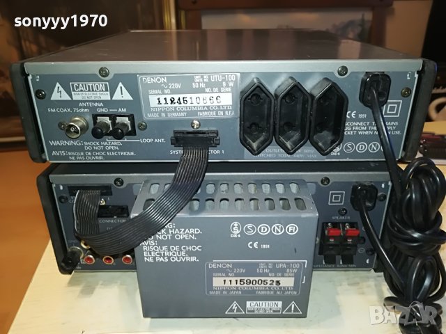 denon amplifier+tuner made in japan/germany 0106231016, снимка 9 - Ресийвъри, усилватели, смесителни пултове - 40893488