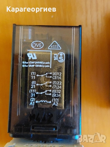 Букса за РТ реле SIEMENS , снимка 8 - Резервни части за телефони - 53659486