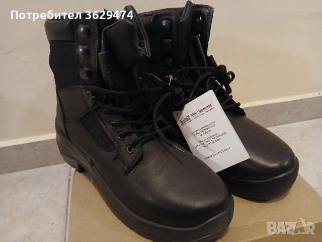 Кубинки /летни и зимни/