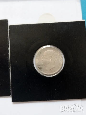 Пълен лот 1913г., снимка 10 - Нумизматика и бонистика - 53354508