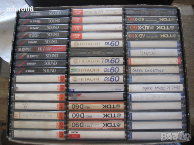 маркови касетки