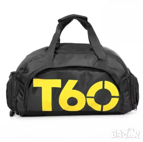 Сак за фитнес Т60, спортен сак, спортна чанта