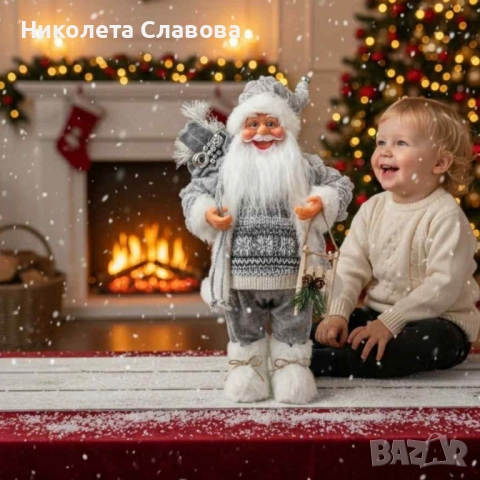Декоративен Дядо Коледа в сиво – уют, топлина и празничен дух у дома (50 / 70 / 90 см), снимка 2 - Декорация за дома - 52362074