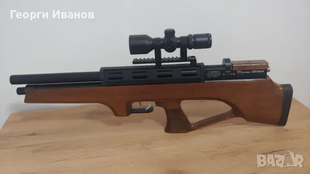 Продавам въздушна пушка булпап. 6.35, снимка 5 - Въздушно оръжие - 49426042