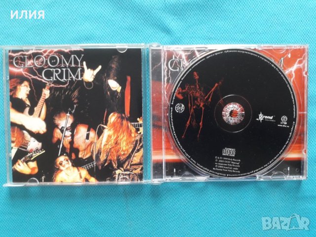 Gloomy Grim - 1999 - – Reborn Through Hate (Black Metal), снимка 2 - CD дискове - 39047712
