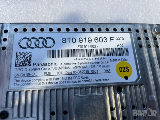 Дисплей Audi A4 B8 2011, снимка 3 - Части - 52557426